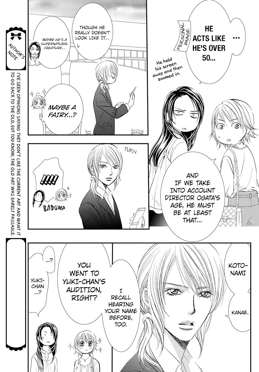 Skip Beat, Chapter 288 image 05